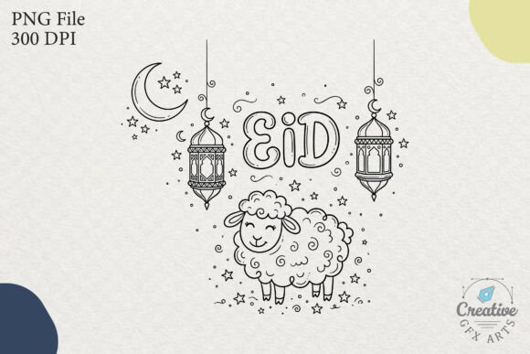 Eid Al Adha Sheep Lantern Moon Stars SVG