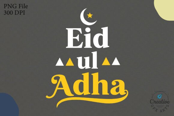Eid Ul Adha Moon Star Clipart SVG PNG
